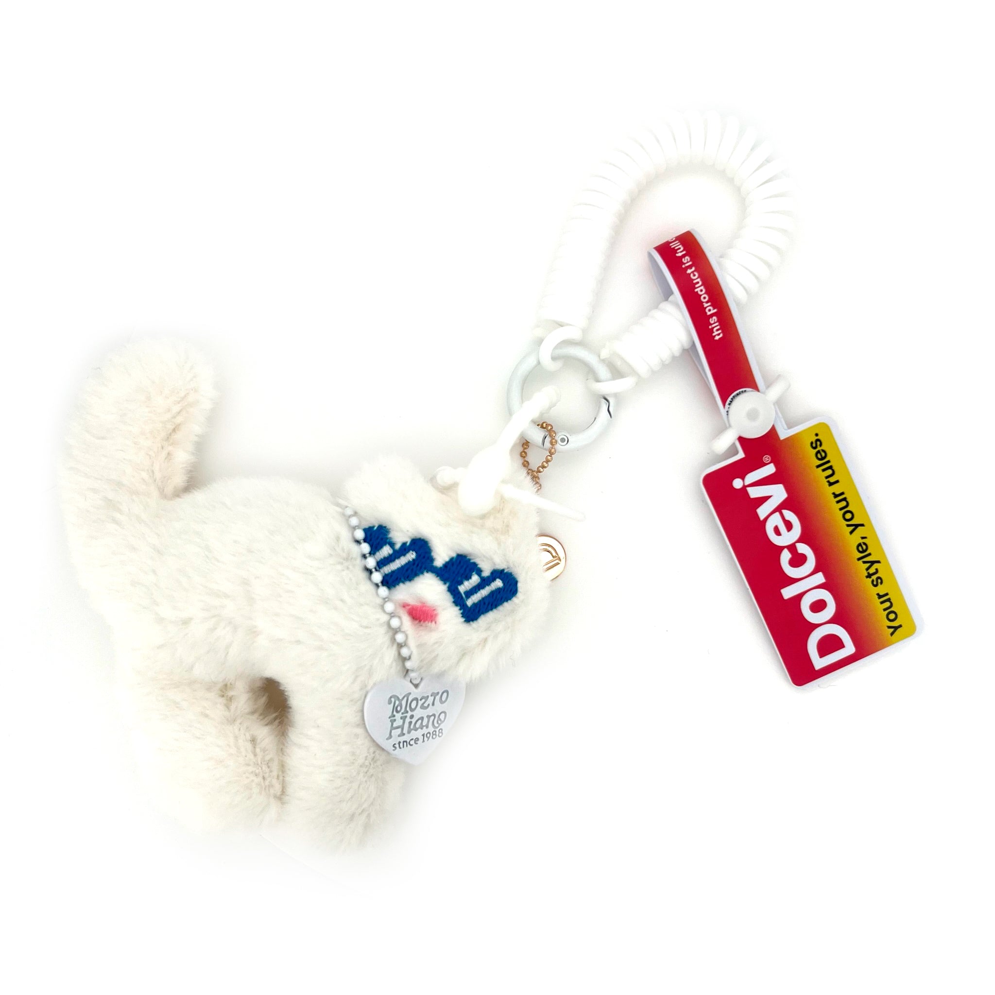 Snow Paws Plush Charm